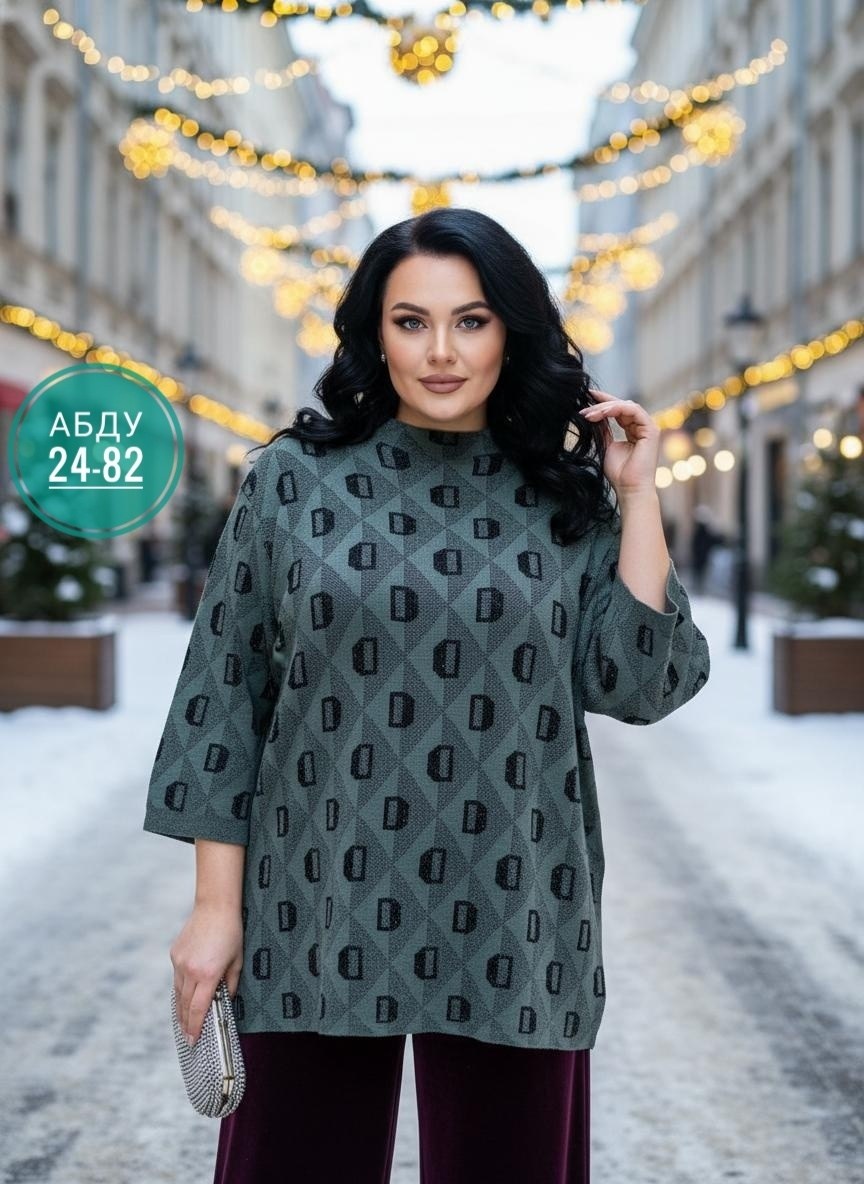 женская кофта,женский свитер,свитер,кофта,джемпер