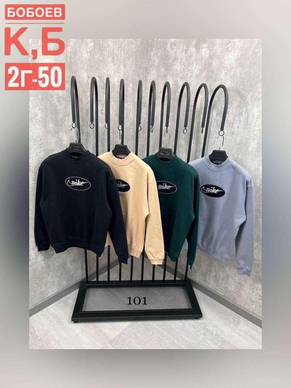 зеленый свитшот,свитшот женская,толстовки свитшот,мужские свитшоты,толстовка