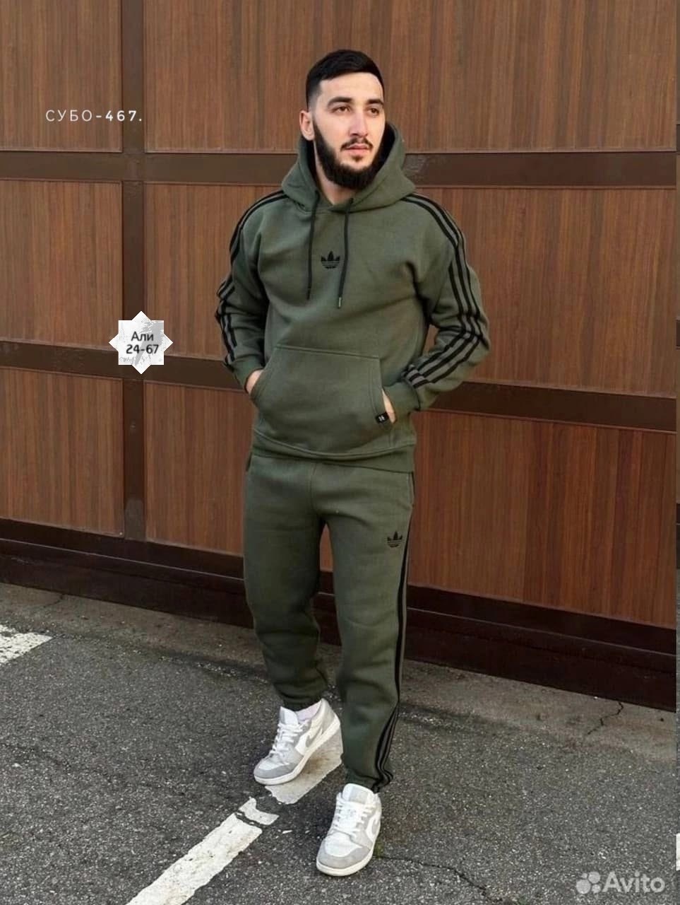 костюм спортивный мужской теплый на флисе,спортивный костюм adidas утепленный,спортивный костюм,костюм спортивный мужской,спортивный костюм adidas на флисе