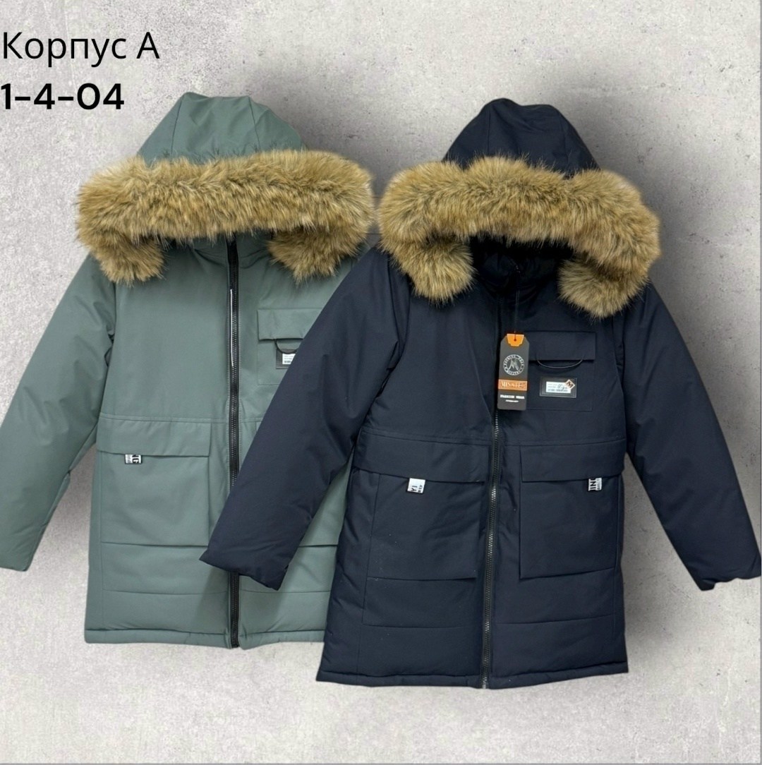 куртка детская,куртка зимняя,куртка,куртка для мальчика,куртка зимняя для мальчика