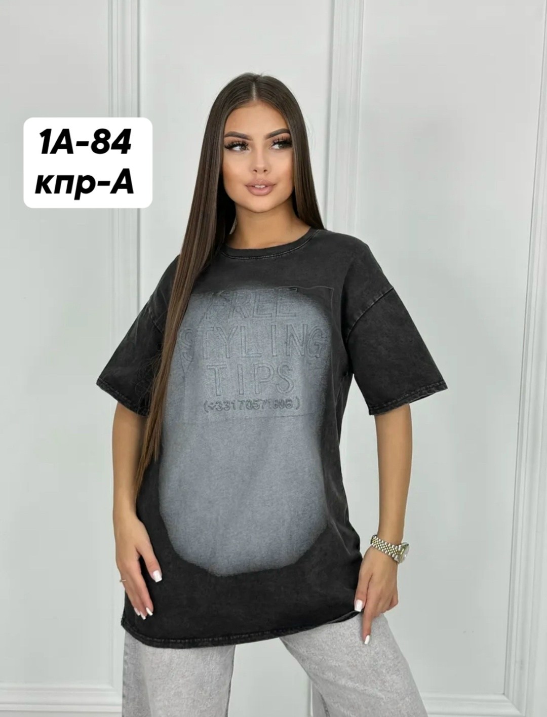 футболка женская,футболка женская оверсайз,футболке,футболка оверсайз,одежда в стиле