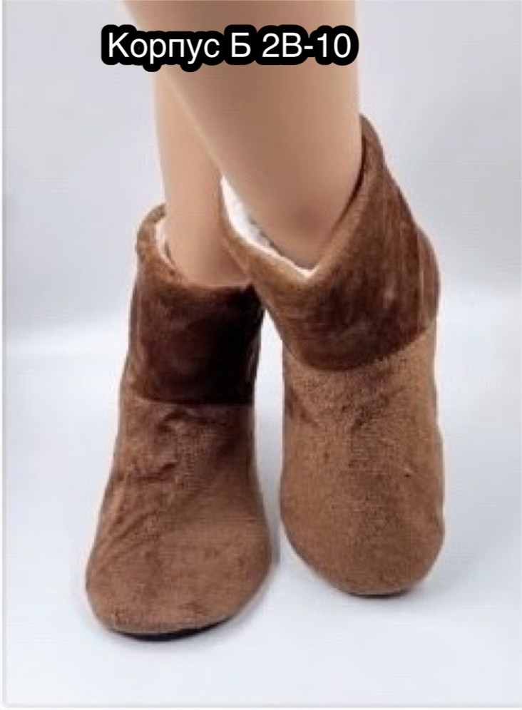 женские тапочки для дома,,тапочки женские теплые,мягкие тапочки высокие,тапочки теплые домашние