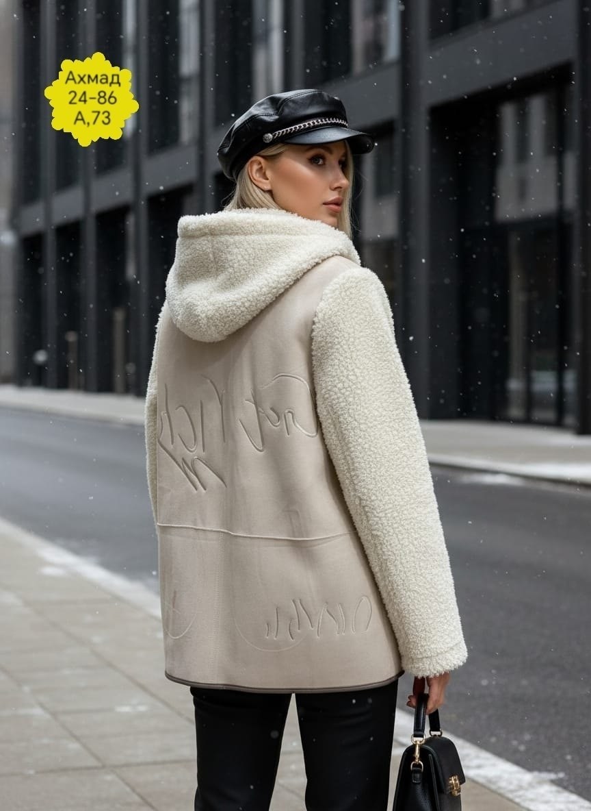 куртка дублёнка двухсторонняя экозамша экомех чебурашка bloom fashion 217654504,куртка дублёнка двухсторонняя экозамша экомех чебурашка bloom fashion 217654505,дубленка женская,куртка дублёнка двухсто