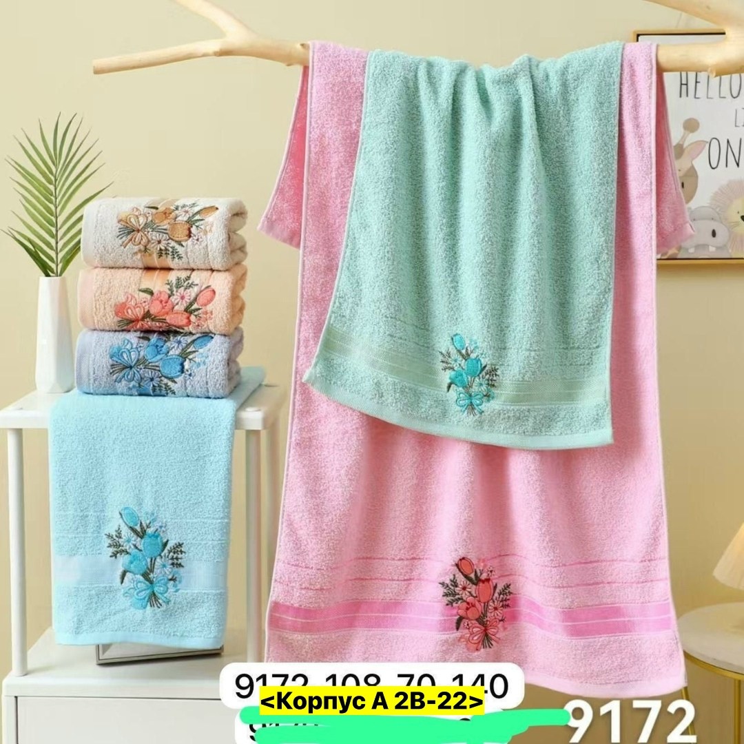полотенца махровая,полотенца оптом,набор полотенец,полотенца ,полотенца полотенца