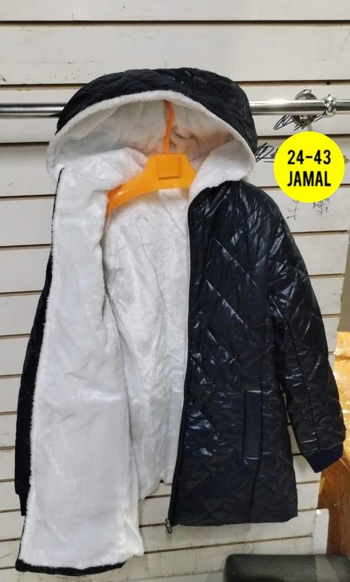 куртка женская демисезонная,куртка женская,демисезонная куртка,куртка женская демисезонная удлиненная,куртка зимняя женская