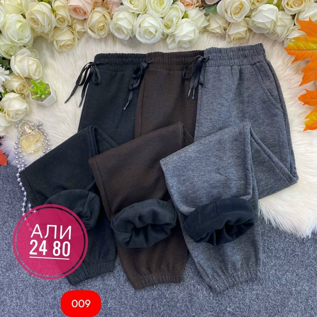 спортивные штаны,женские спортивные штаны,штаны женские,спортивные брюки,штаны на флисе