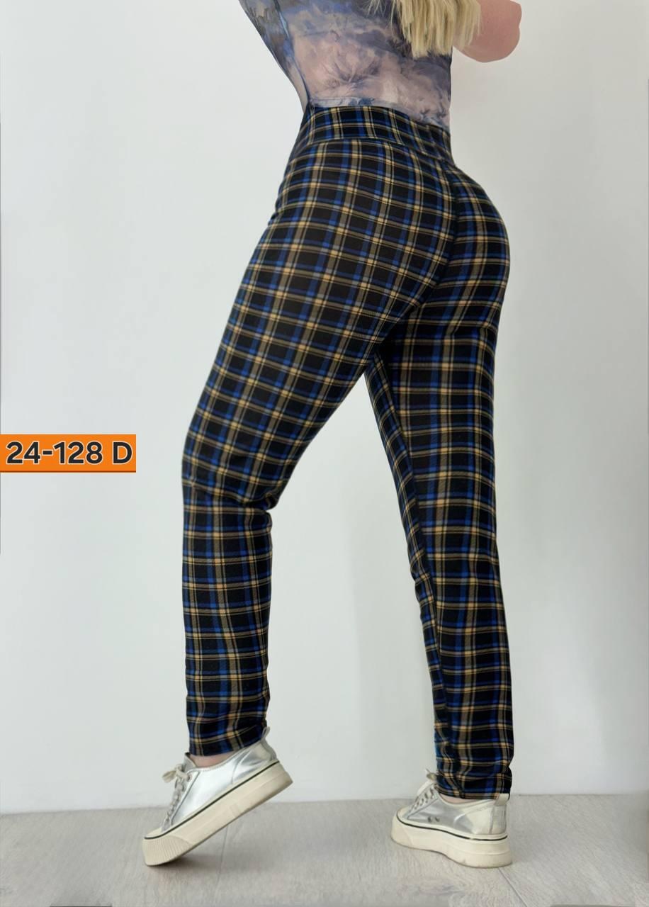 брюки женские в клетку,брюки в клетку,клетчатые штаны,штаны в клетку,брюки женские