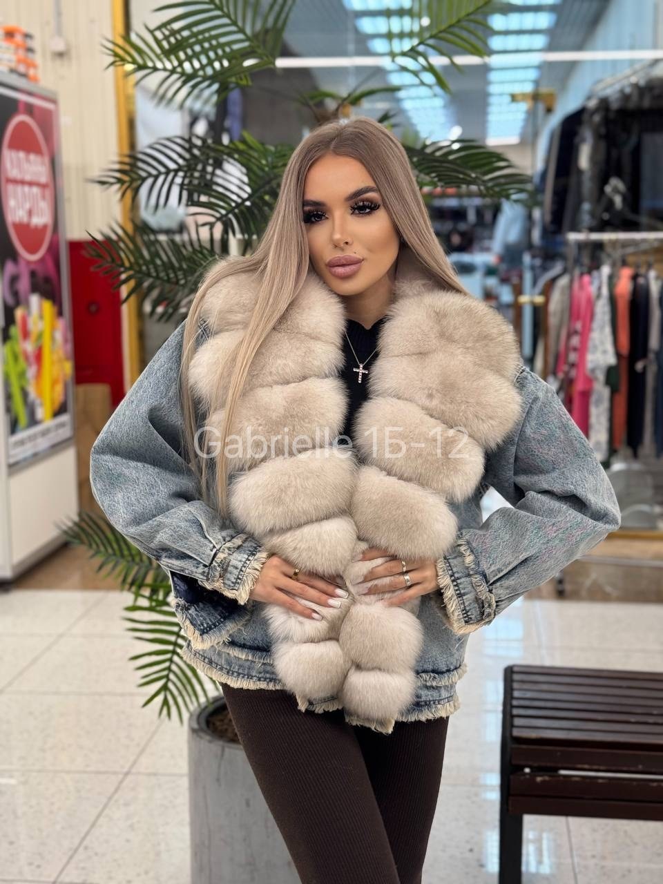 джинсовка с мехом песца,джинсовка с мехом,куртка джинсовая с мехом,джинсовая куртка с натуральным мехом песца,джинсовка с мехом финского песца
