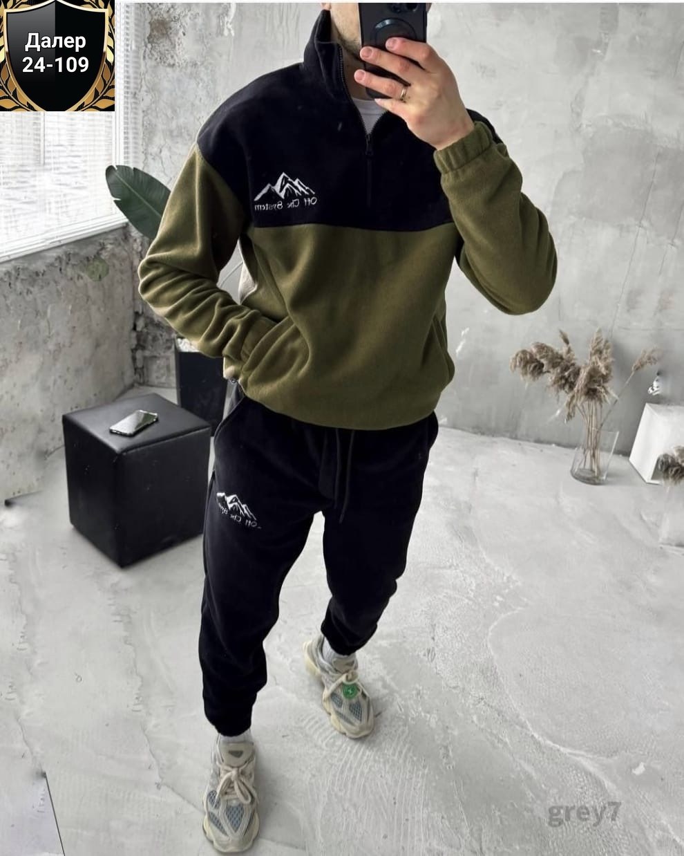 костюм спортивный мужской,костюм на флисе мужской,мужской спортивный костюм на флисе,спортивные костюмы на флисе,костюм на флисе