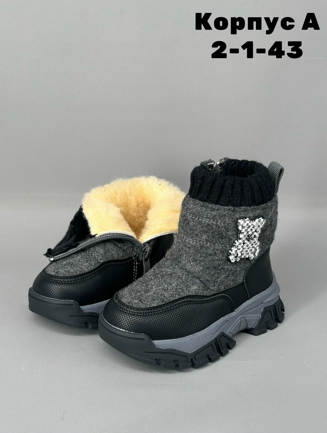 , зимняя, детская,ботинки зим,детские ботинки