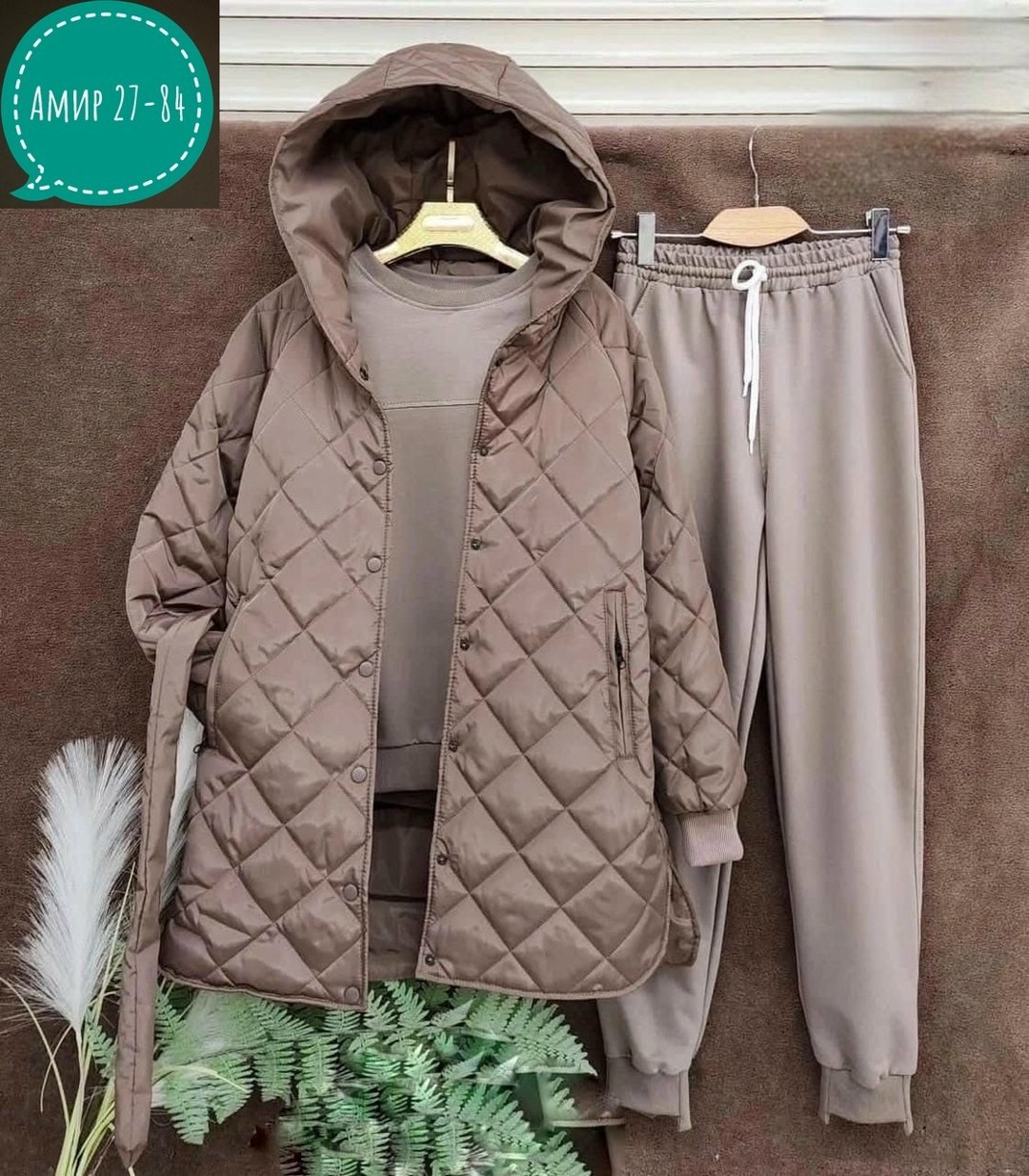 костюм на флисе,женский костюм на флисе,костюм тройка женский,костюм тройка с курткой,куртка на синтепоне