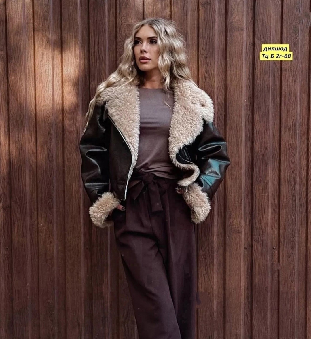 дубленка женская,дубленка-авиатор,женская куртка,зимняя дубленка,модная дубленка
