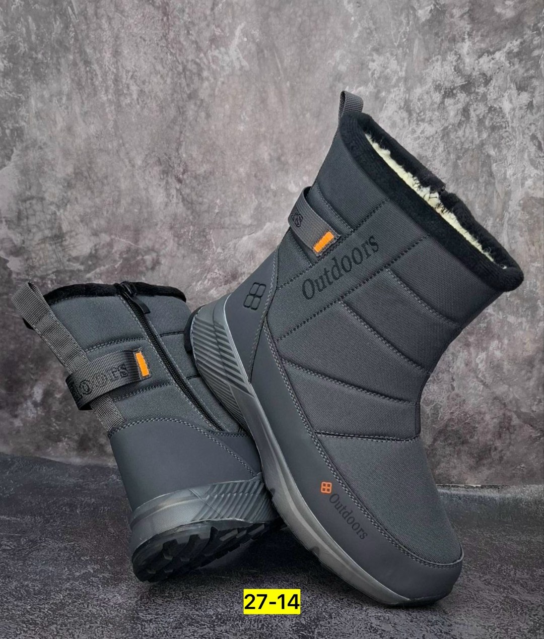 дутики мужские зимние columbia,дутики мужские columbia,,дутики мужские,сапоги дутики