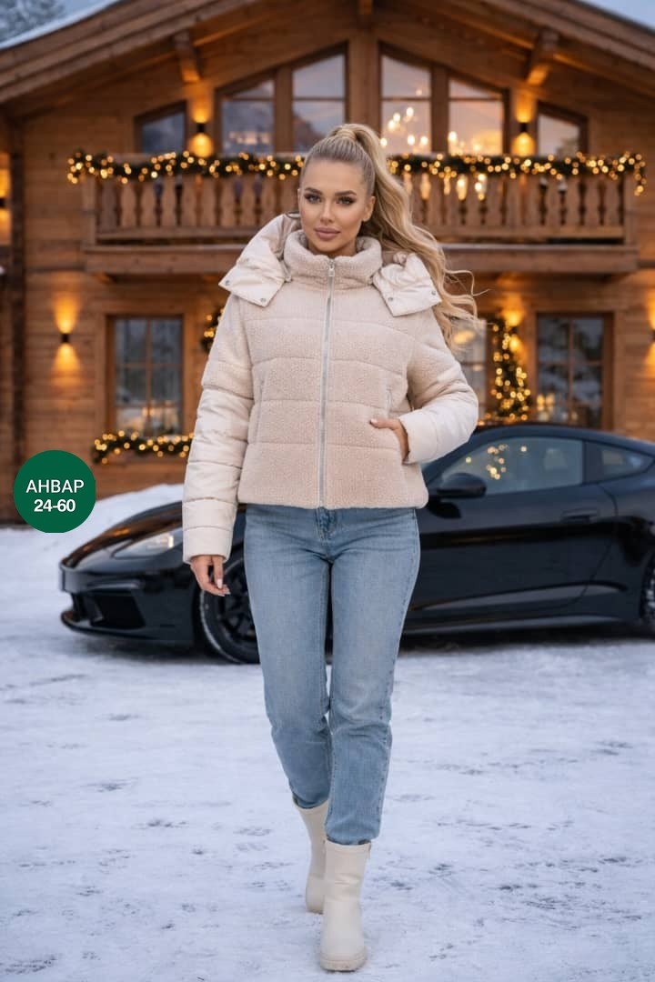 женская куртка демисезонная,куртка женская,куртка,куртка демисезонная,зимняя куртка