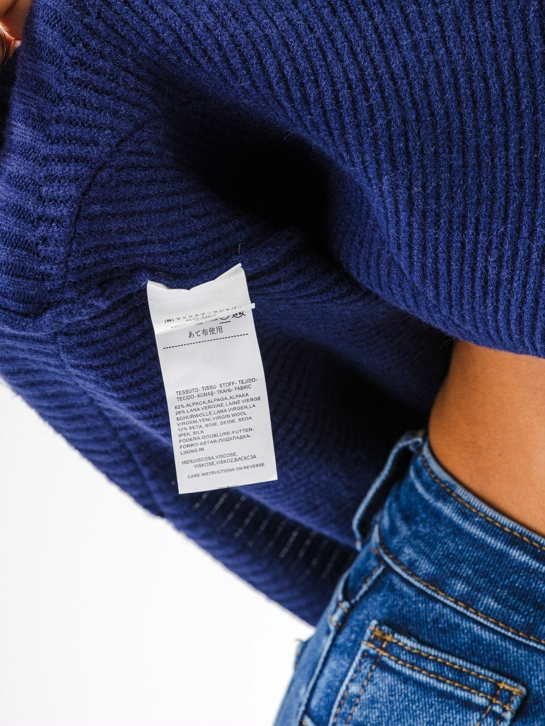 джемпер,джинсы женские,джемпер оверсайз,джемпера женские,джемпер злата стиль