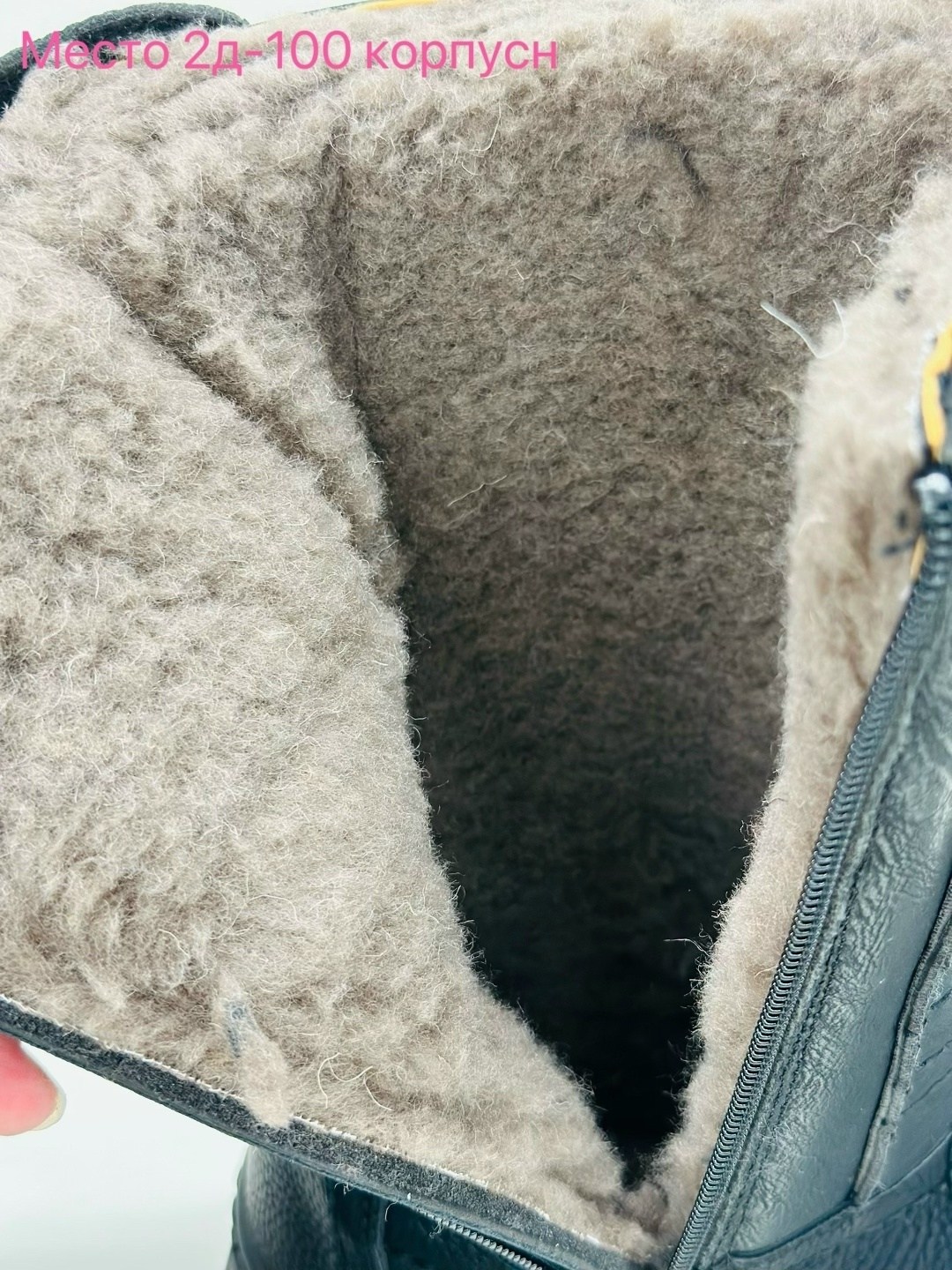 ,сапоги монголки мужские,мужские сапоги,мирунт сапоги мужские,зимние сапоги