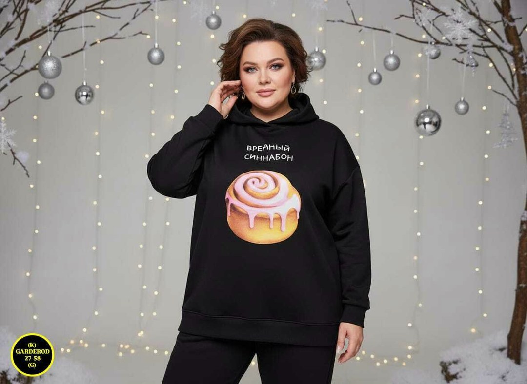 женский костюм на флисе,cпортивный костюм теплый с начесом,женские спортивные костюмы,костюм на флисе,женский костюм