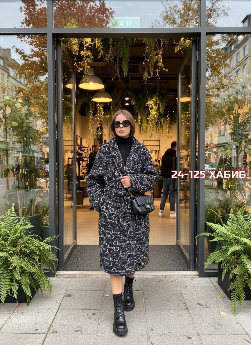 стильное пальто,модное пальто,серое пальто,пальто оверсайз,пальто демисезонное