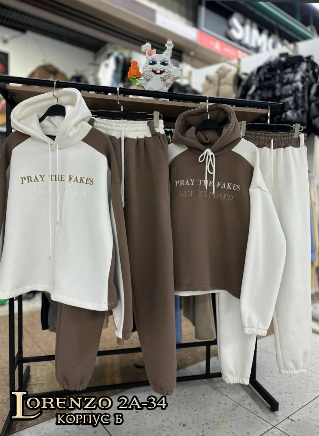 теплый спортивный костюм на флисе,cпортивный костюм женский на флисе,спортивные костюмы на флисе,костюм двойка на флисе,женские костюмы на флисе