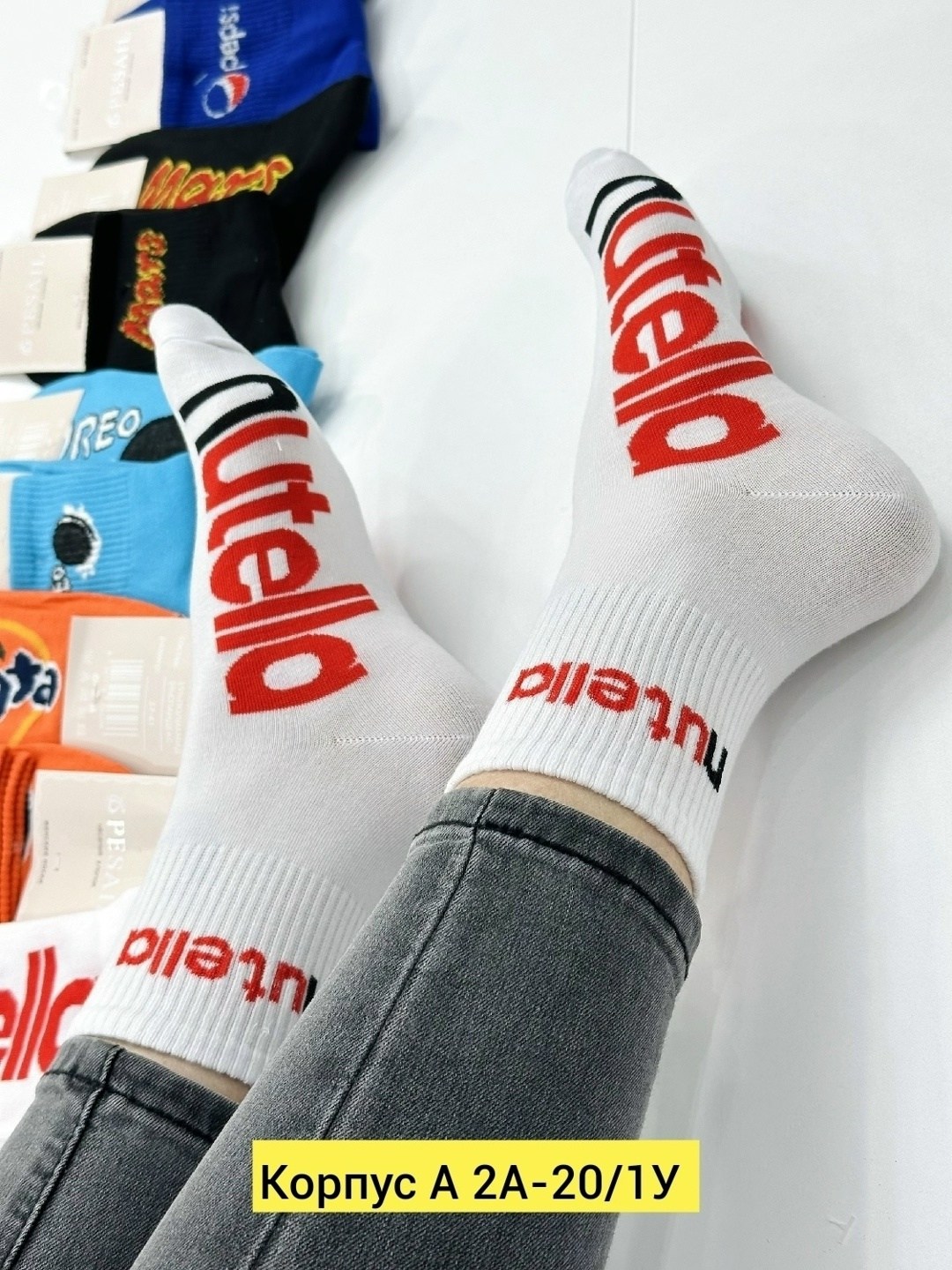 носки оптом,носки женские,носки женские 10 пар,носки мужские,носки 10 пар