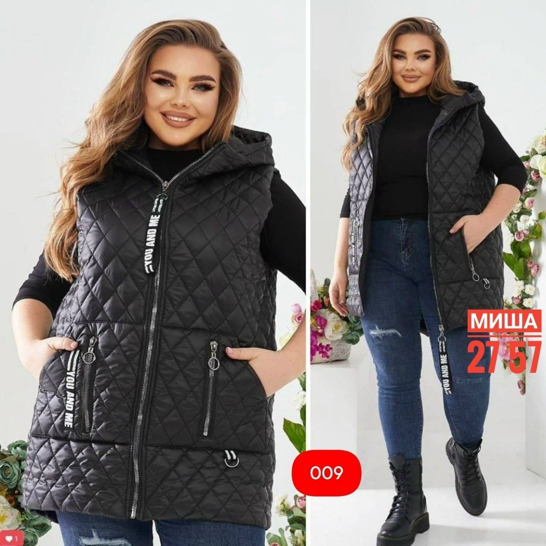 жилет на синтепоне,жилетка женская больших размеров,жилетка женская демисезонная,жилетка на синтепоне,демисезонная жилетка