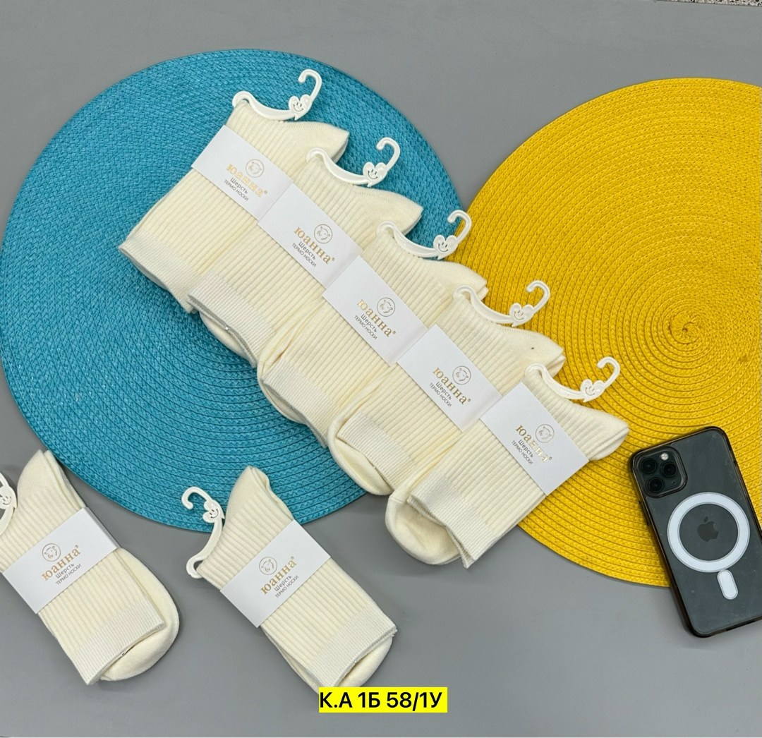 носки женские 10 пар,носки женские,носки комплект,комплект носки женские,носки женские короткие набор 10 пар хлопок