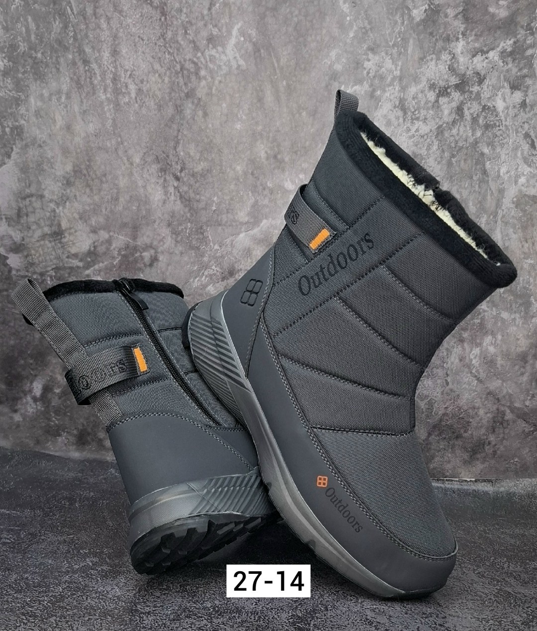 дутики мужские зимние columbia,дутики columbia мужские,,дутыши мужские,дутики мужские зимние