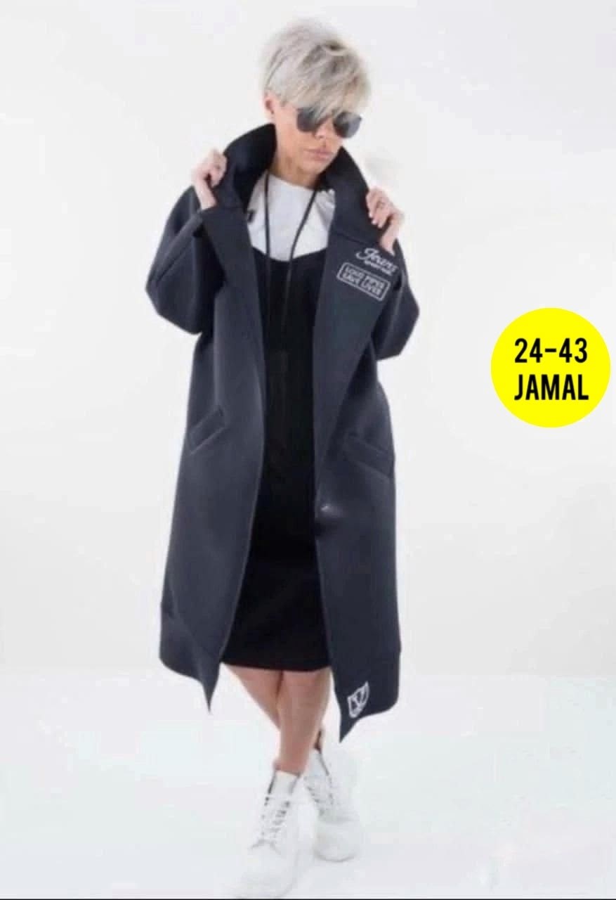 стильное пальто,спортивное пальто,пальто edgy style,пальто модное,кардиган пальто