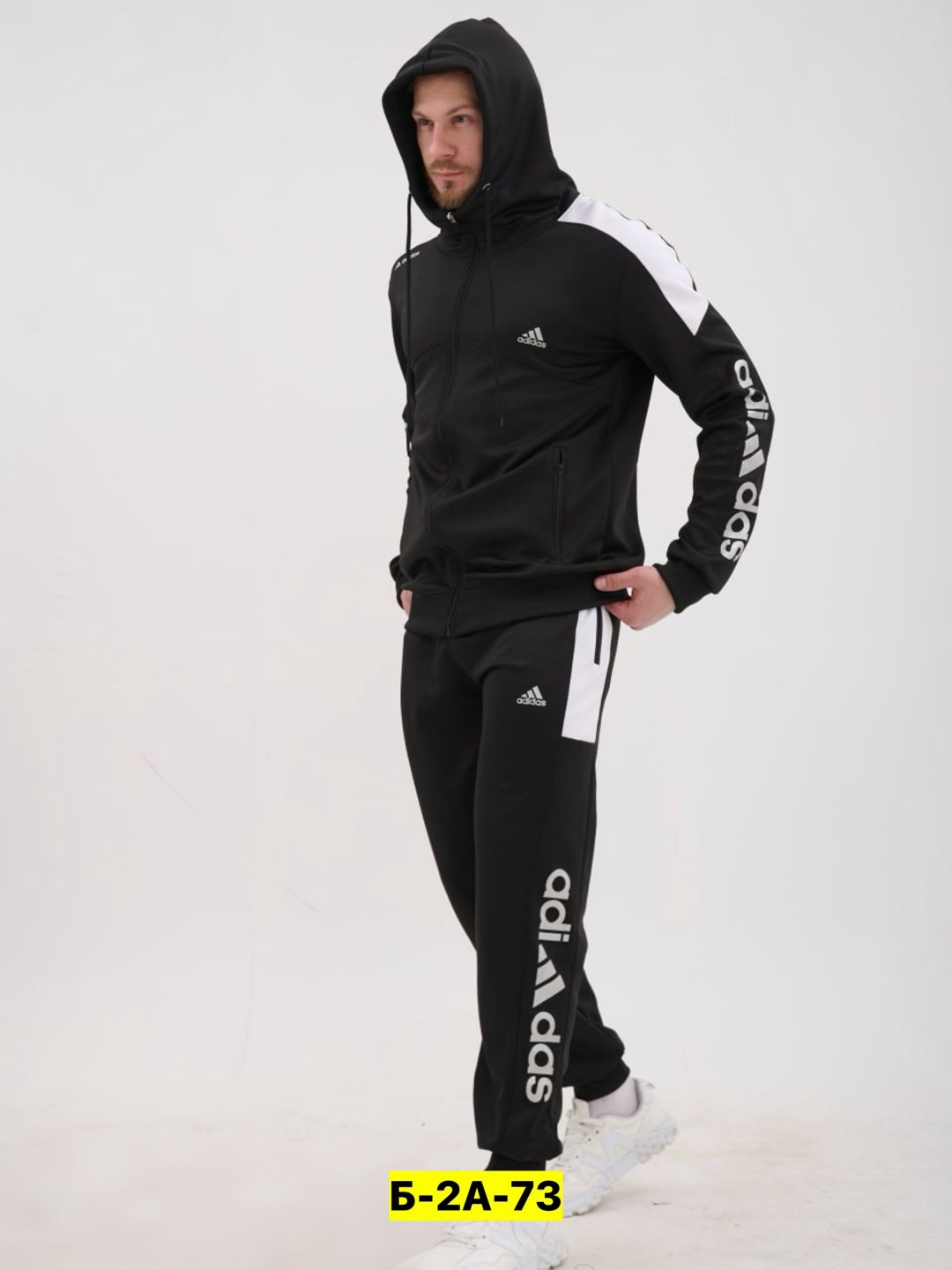 мужские спортивные костюмы адидас ,спортивные костюмы мужские адидас 2025,мужские спортивные костюмы,спортивный костюм адидас мужской синий,костюм спортивный адидас мужской