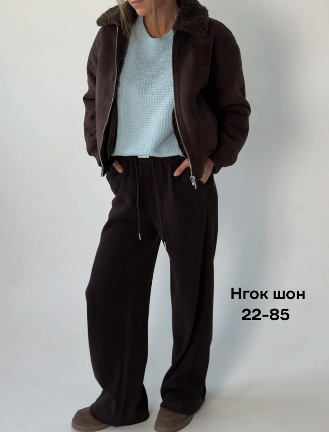 женская дубленка,замшевая куртка,меховая куртка,короткая куртка,женская куртка