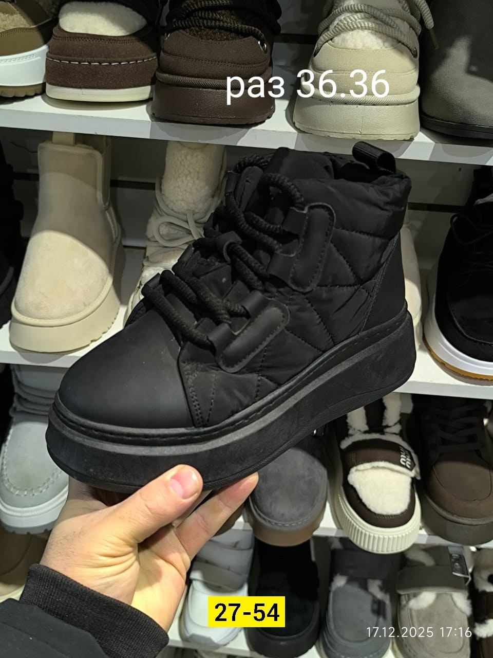 ботинки женские,,ботинки женские зимние,женская  зимняя, женская