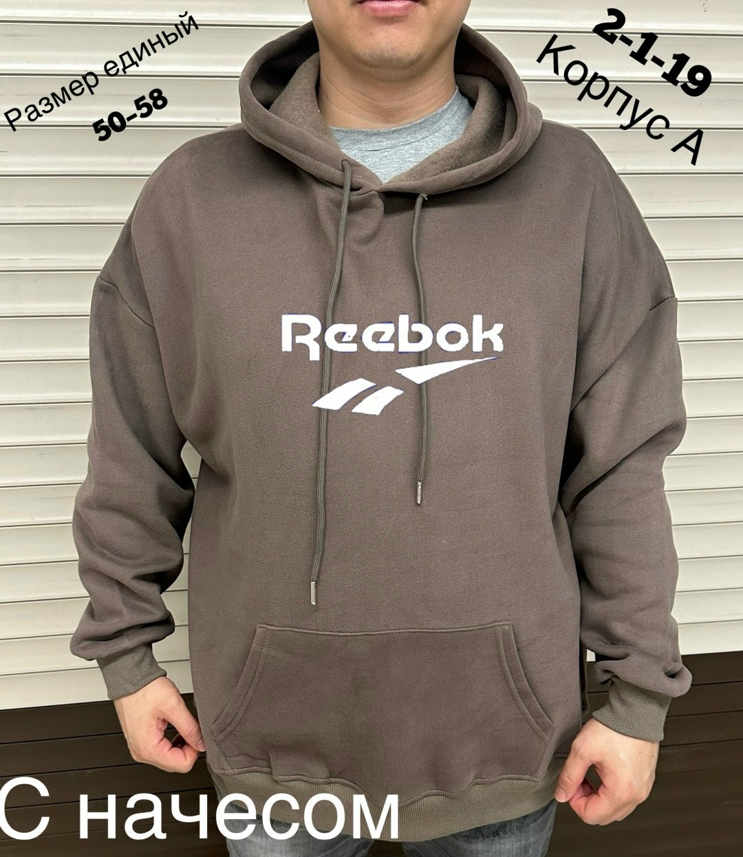 мужская толстовка,толстовки худи,толстовки свитшот,кофта толстовка,толстовка