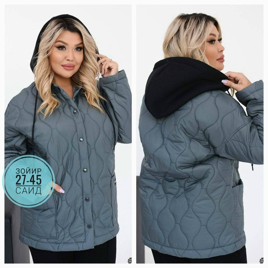 женская куртка большого размера,демисезонная женская куртка больших размеров,куртка женская,куртка демисезонная женская батал,демисезонная куртка женская