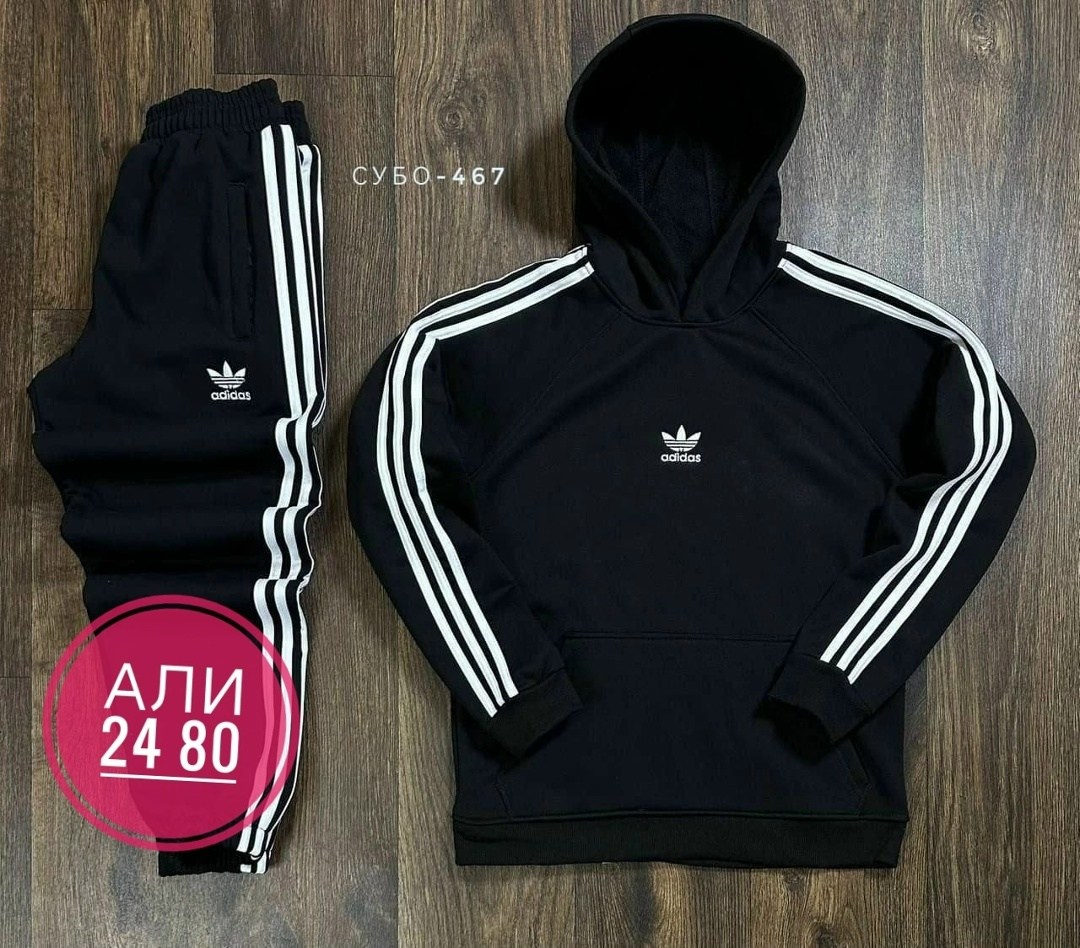 мужской спортивный костюм двойка adidas,мужской спортивный костюм adidas,adidas спортивный костюм,мужской спортивный костюм двойка adida,костюм спортивный adidas арт. 10052249