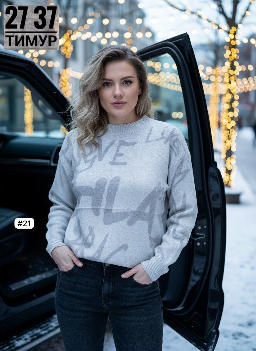 кофта женская свитер,женская кофта,кофта голубая,свитер джемпер женский,свитер женский