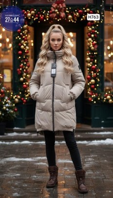 Верхняя одежда