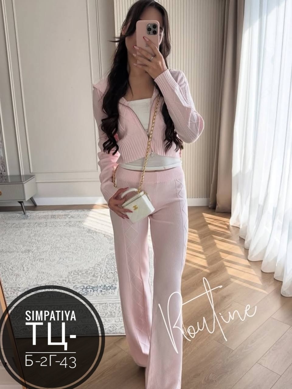 костюм тройка женский,женские спортивные костюмы,cпортивный костюм велюровый,костюм велюровый брючный,велюровый костюм тройка