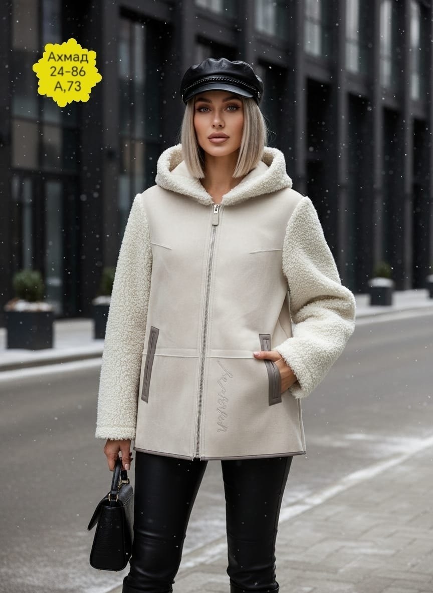 куртка дублёнка двухсторонняя экозамша экомех чебурашка bloom fashion 217654504,куртка дублёнка двухсторонняя экозамша экомех чебурашка bloom fashion 217654505,дубленка женская,куртка дублёнка двухсто