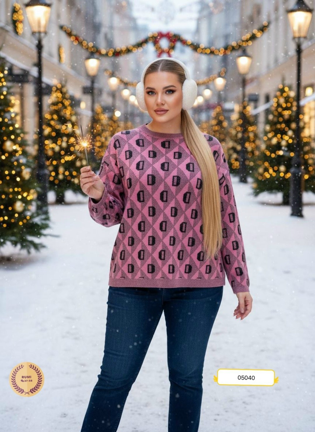 туника женская,теплая туника,шубка,домашние костюмы