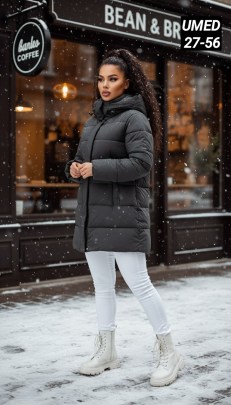 Верхняя одежда