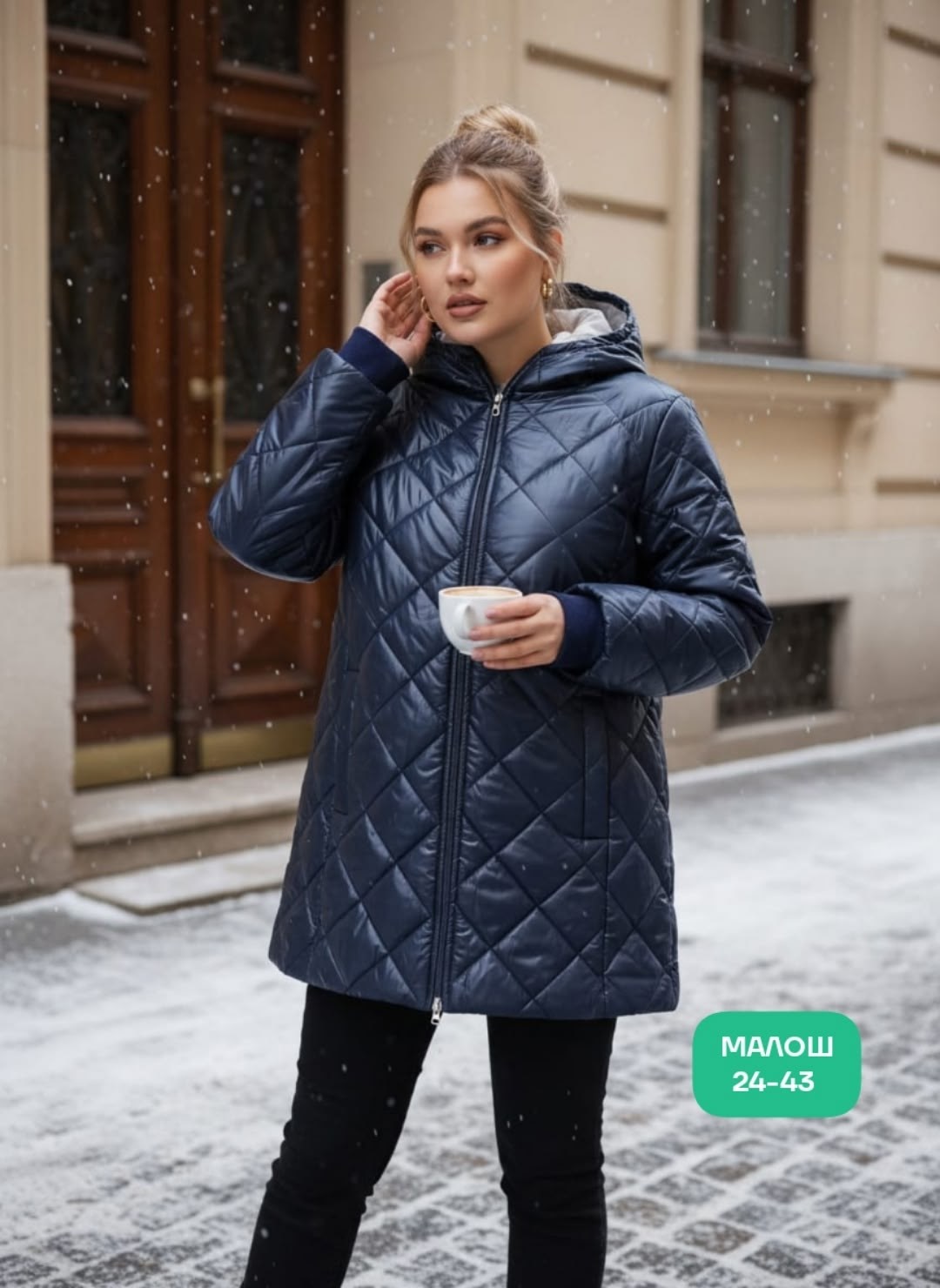 куртка женская демисезонная,куртка женская,демисезонные куртки,куртка зимняя женская,куртка жен