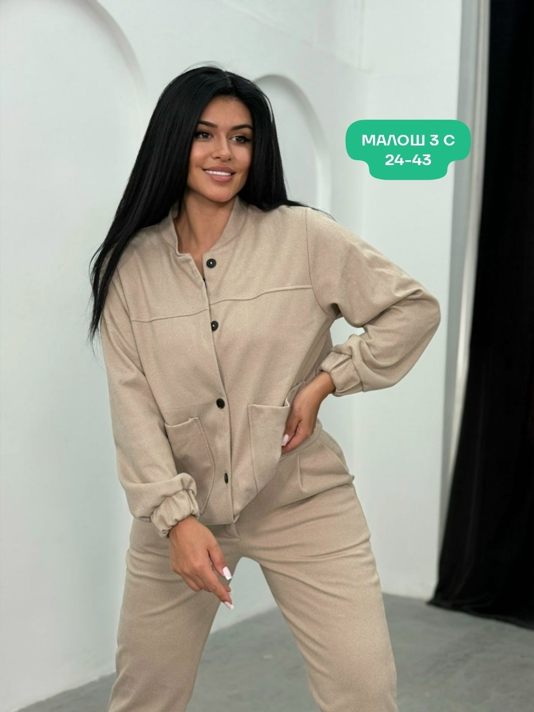 женские костюмы,костюм двойка,спортивные костюмы женские,брючный костюм,костюм женский на флисе