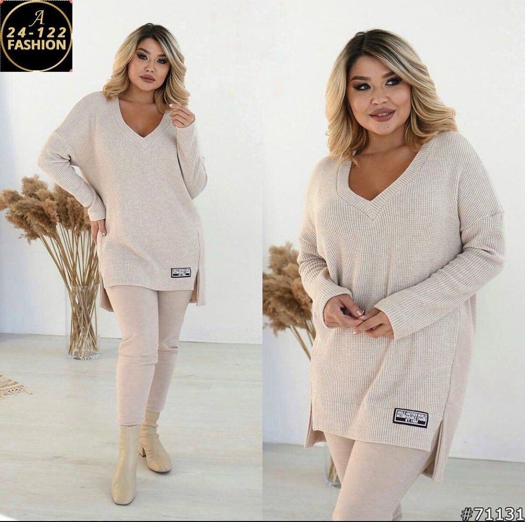 костюм двойка женская,костюм трикотажный,костюм двойка,женские костюмы,костюм на флисе