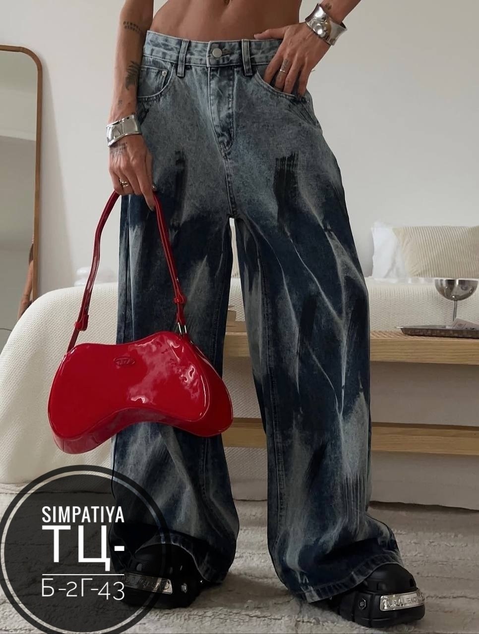 джинсы женские,джинсы стильные,джинсы широкие,джинсы джинсы,джинсы