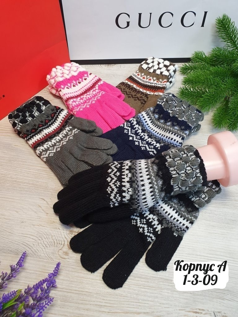 вязаные перчатки,теплые перчатки,перчатка,женские перчатки,перчатки женски