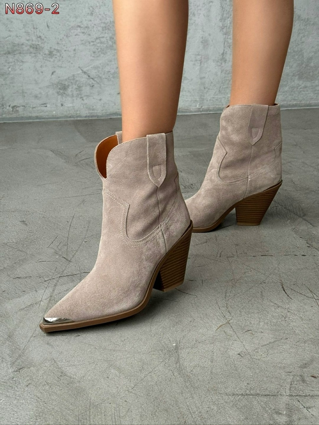 казаки демисезонные ботинки замшевые,замшевые ботильоны,казаки замшевые эконика,замшевые казаки,женская