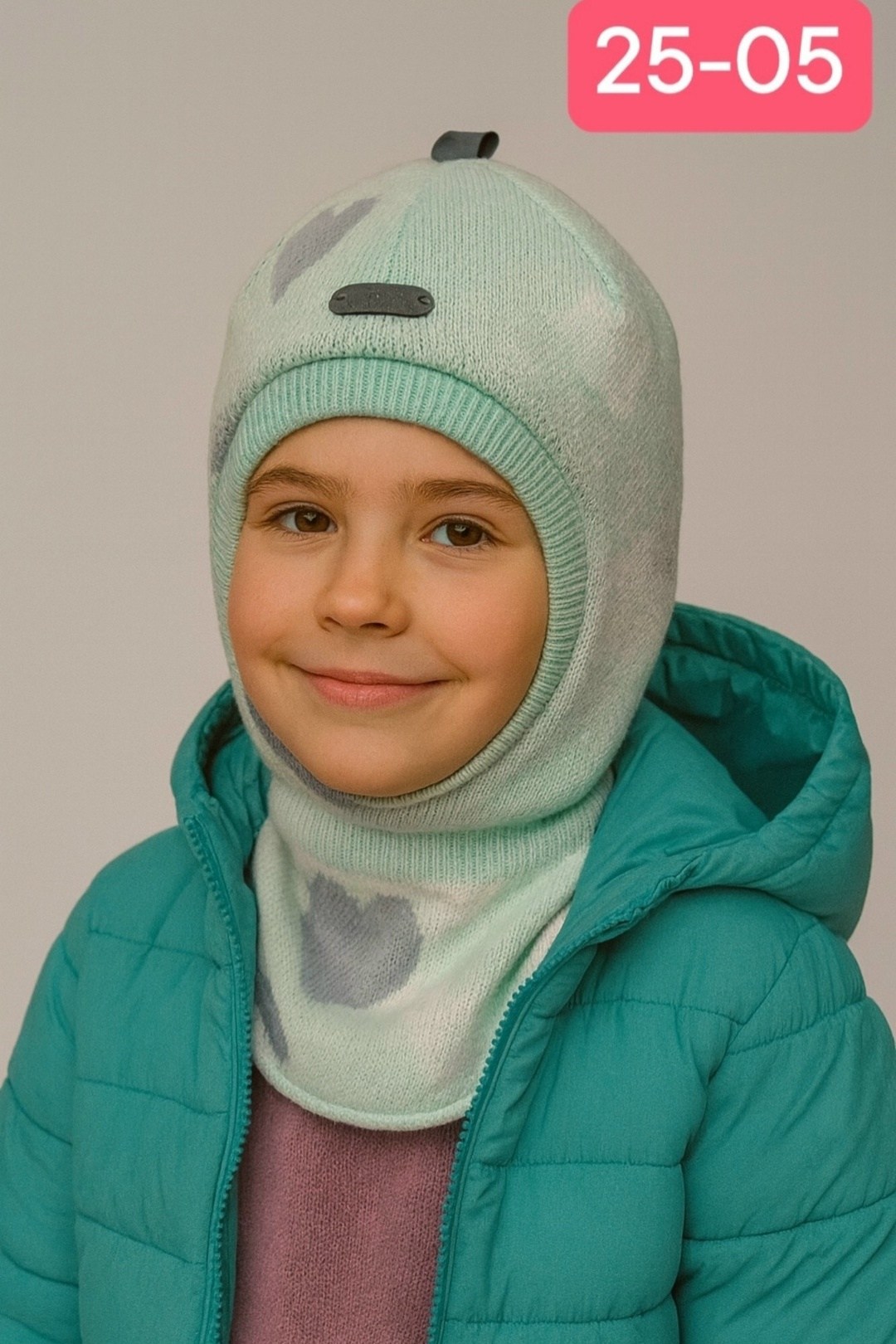 шапка-шлем для детей демисезонная балаклава с ушками jumbi,шапка-шлем с ушками зимняя балаклава детская jumbi,шлем демисезонный для девочки,шапка-шлем для девочки,шапка-шлем с помпоном зимняя балаклав