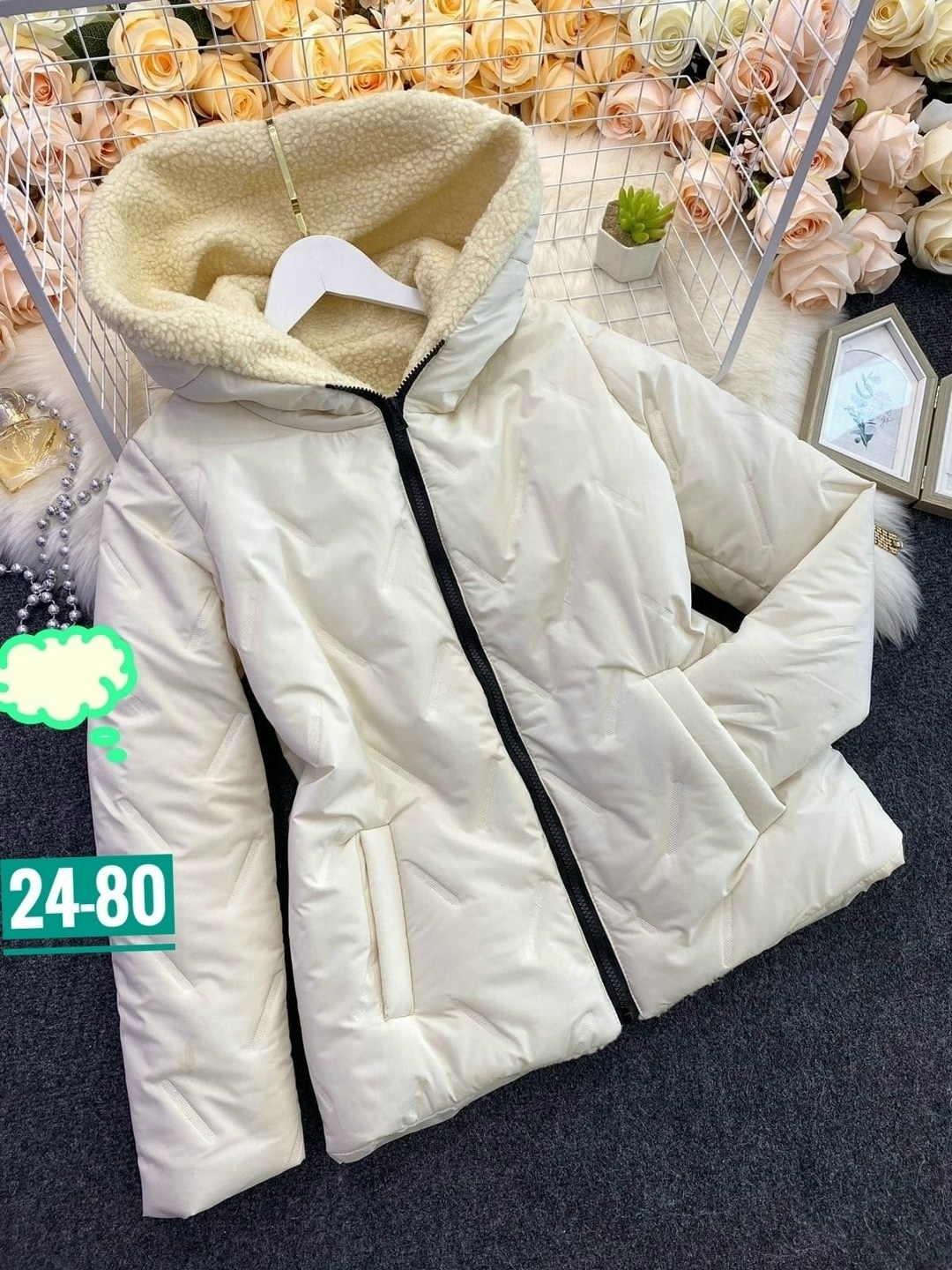 теплая куртка,куртка бомбер с капюшоном,женская куртка,куртка стильная,куртка