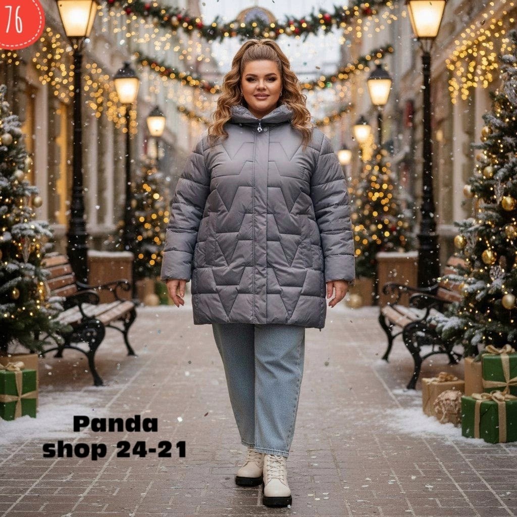 куртка удлиненная,куртка женская,зимние куртки,куртка зимняя женская,пуховики женские