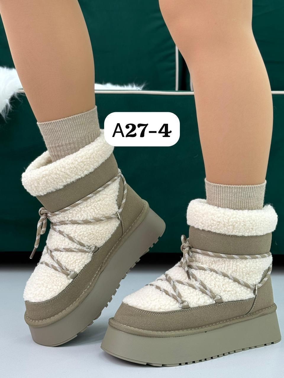 зимние угги женские,женские угги,зимние женские угги высокие на платформе с мехом,угги зимние на платформе натуральные,зимние угги на платформе